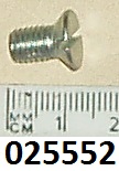 Screw : Clutch centre front cover plate - 1964 onwards