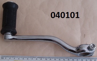 Kickstart lever : AMC : Non folding : 1.250inch offset - Will fit earlier models : Includes rubber : Made in England