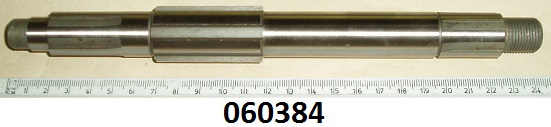 Main shaft : Gearbox : Commando only - Can be used in AMC gearbox for belt drives