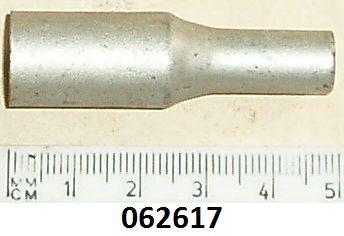Reducer : Engine breather pipe : 1/2 inch to 3/8 inch - Plated