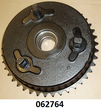 Wheel sprocket/brake drum : Rear : 5/8in x 3/8in - Paddle type pre MK3 post 1970 : Made in England