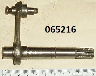 Pawl Carrier : With pin - Some wear on splines