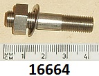 Stud assembly : Fork slider pinch - Nut and washer included : Stainless steel